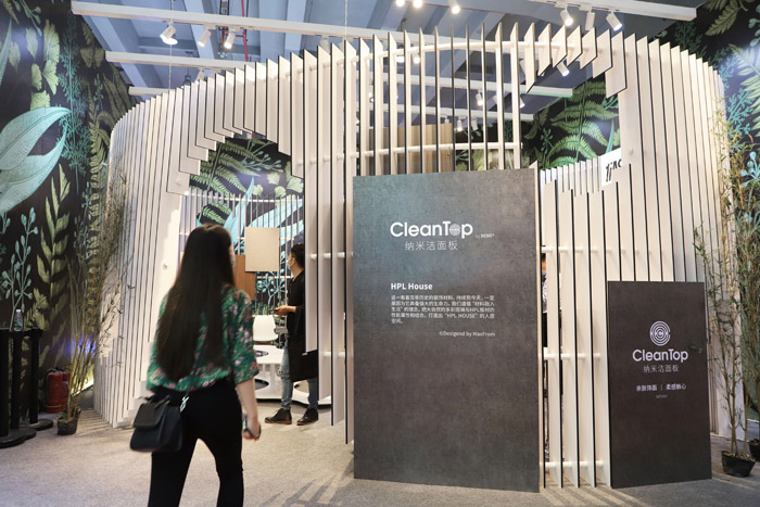 DEBO, Cleantop, 纳米洁面板, 抗倍特板 DEBO, Cleantop, 纳米洁面板, 抗倍特板